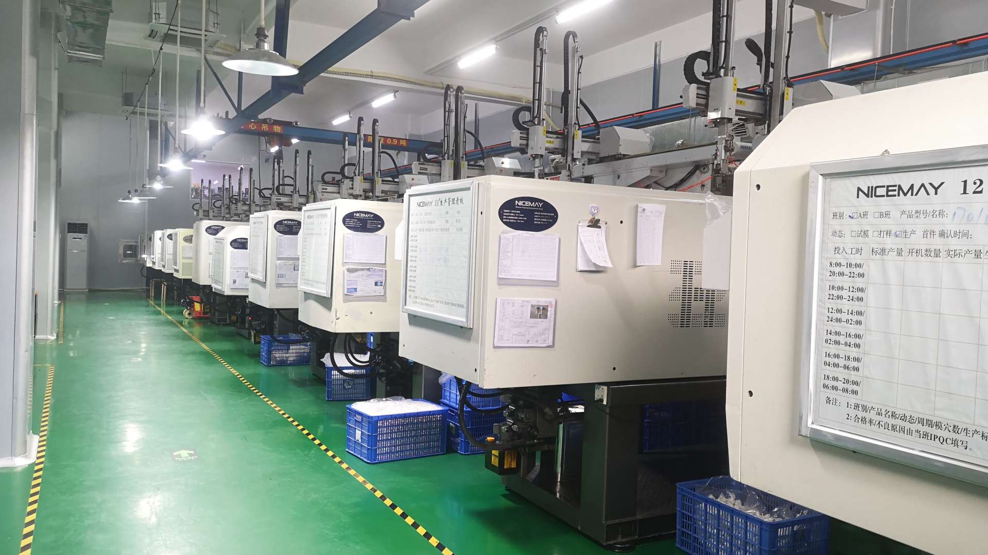 Injection Molding Facility