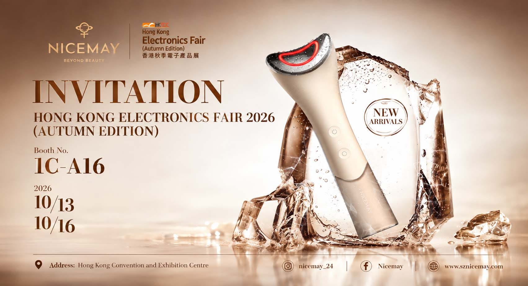 nicemay HONGKONG Electronics Fair 2026